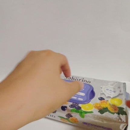 すぐに眠れマスク トリッププレミアム ND 22/サボリーノ/シートマスク・パックの動画クチコミ4つ目