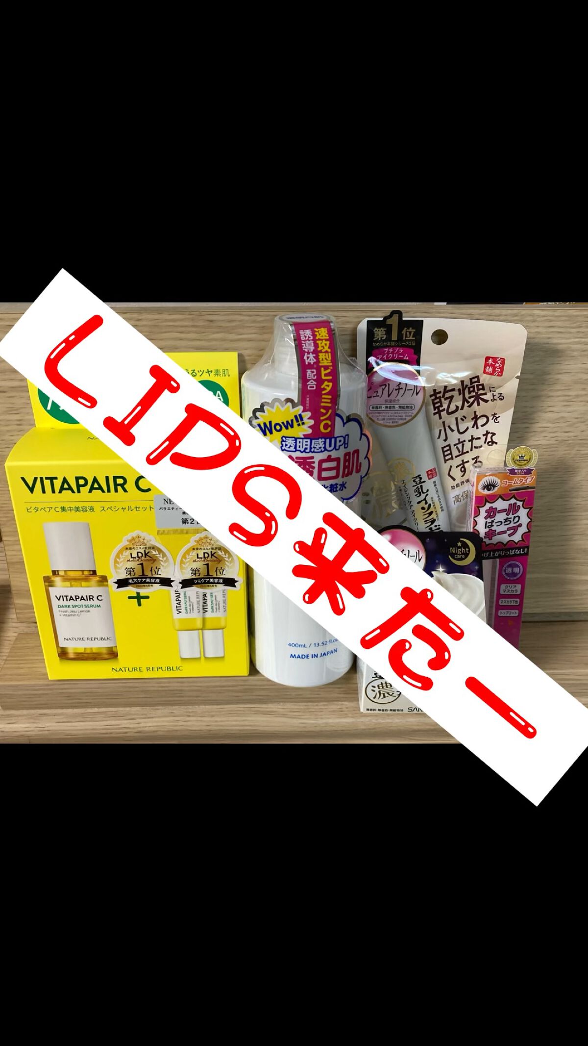 Creamy EXダメージリペアシャンプー1.0/ヘアトリートメント2.0/&honey/市販シャンプーの人気ショート動画