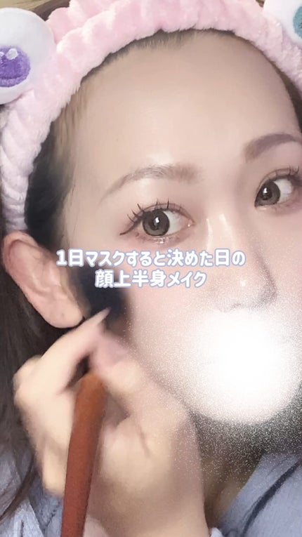 シルキースフレアイズ(マットタイプ)/キャンメイク/アイシャドウパレットの人気ショート動画