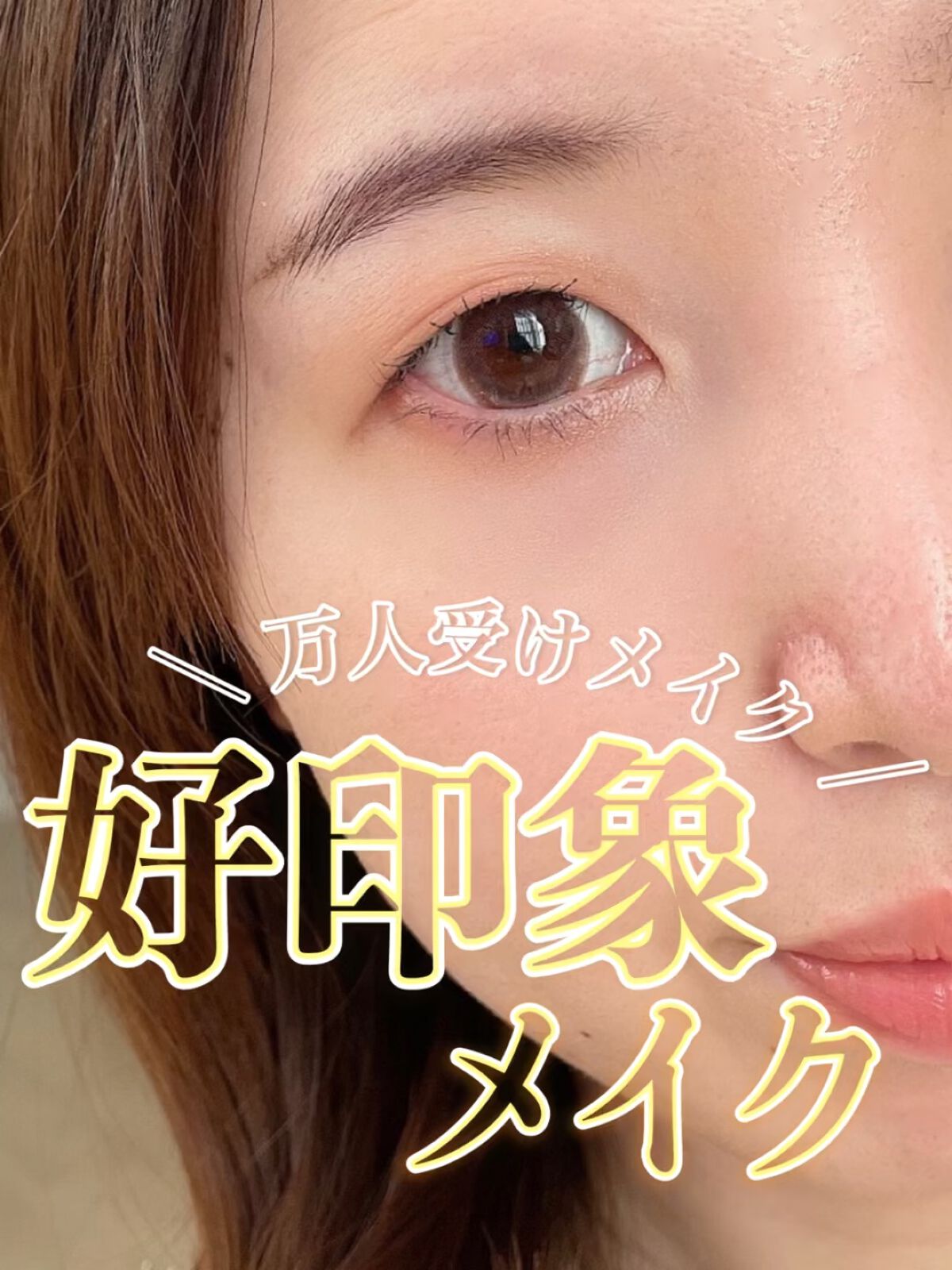 ローズグロウ イルミネーター /ローラ メルシエ/プレストパウダーの人気ショート動画