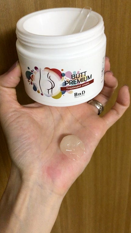 BnDヒップクリーム/BnD/バスト・ヒップケアの人気ショート動画