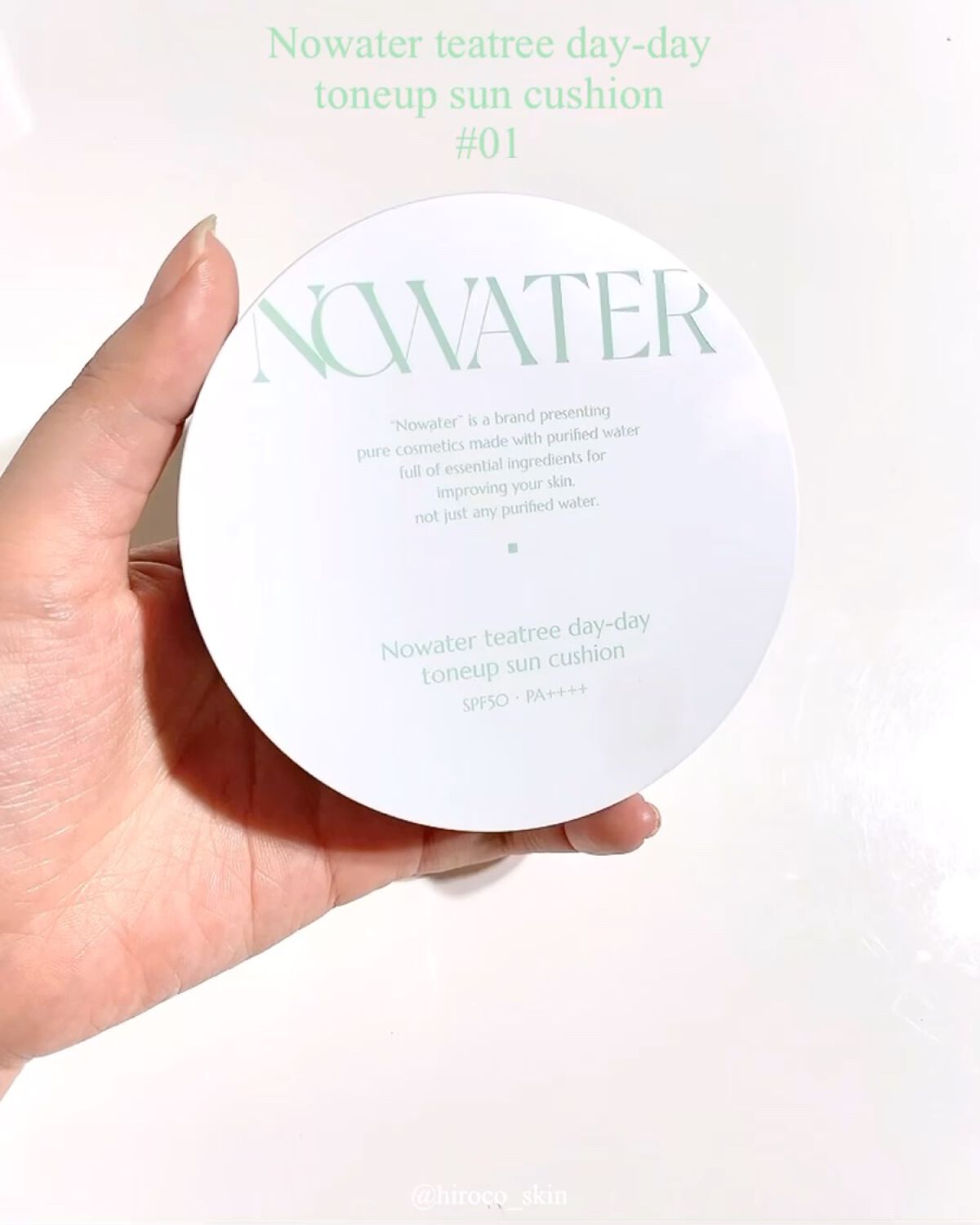 ティーツリーデイデイトーンアップサンクッション/NOWATER/日焼け止めローションの動画クチコミ2つ目
