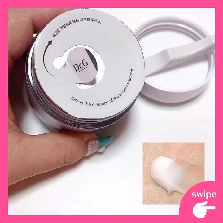 レッドブレミッシュ クリアモイスチャークリーム/Dr.G/フェイスクリームを使ったクチコミ（2枚目）