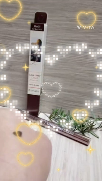 リキッドアイライナーR4/ラブ・ライナー/リキッドアイライナーの人気ショート動画