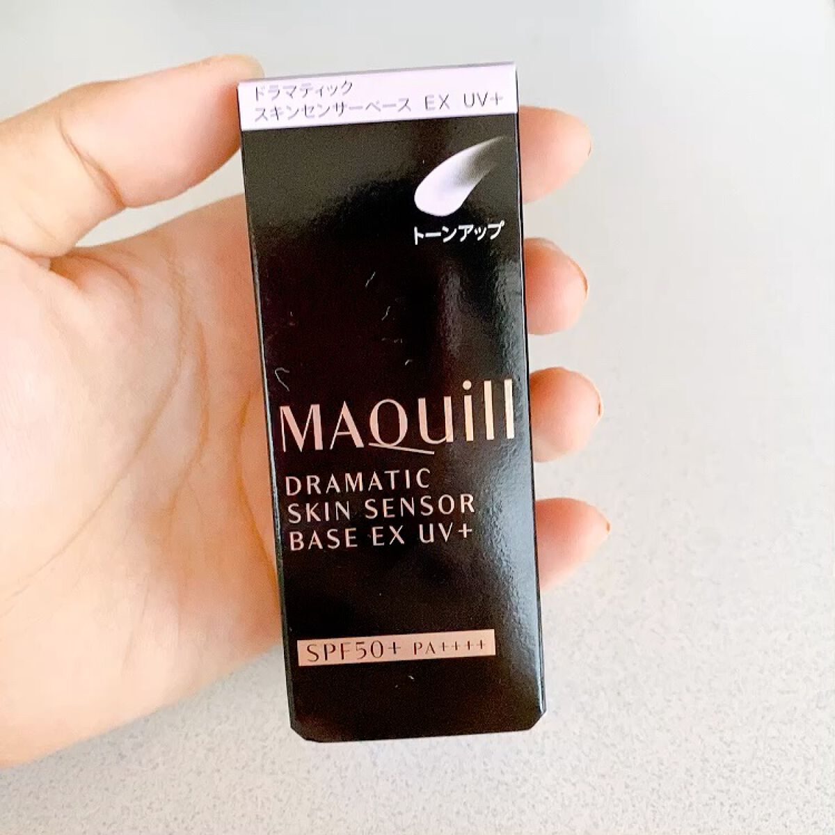 ドラマティックスキンセンサーベース EX UV+/マキアージュ/化粧下地を使ったクチコミ（2枚目）