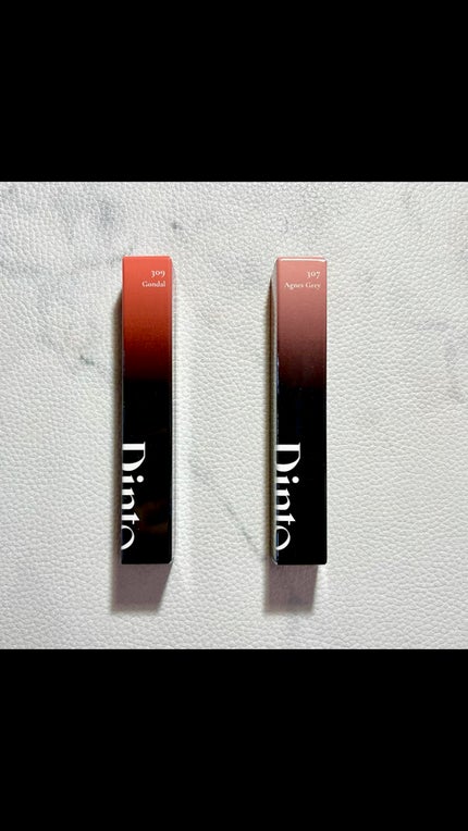 メルティンググロウリップバーム/Dinto/リップバームを使ったクチコミ(1枚目)