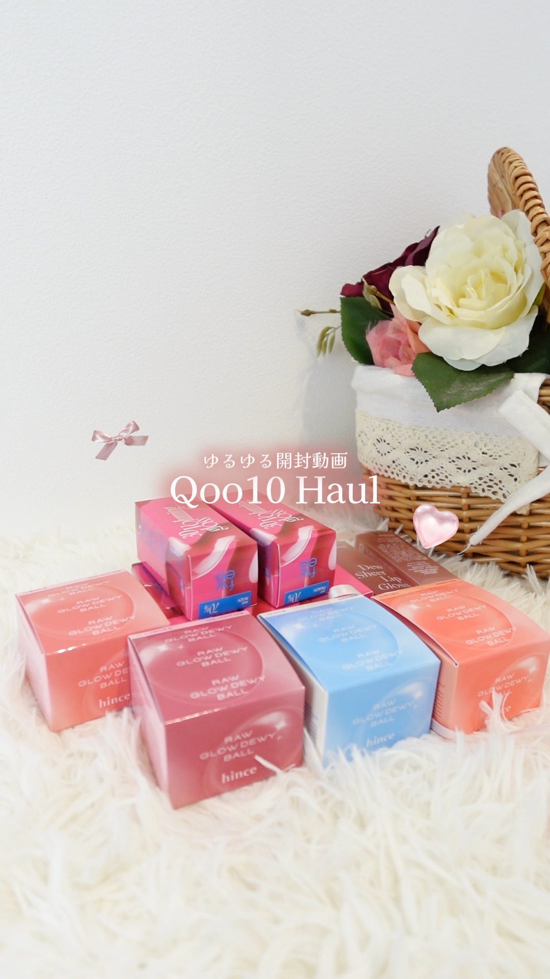 デューステインシアーリップグロス/Milk Touch/リップグロスの人気ショート動画