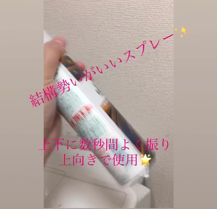 バティスト ドライシャンプー オーバーナイト/バティスト/ドライシャンプーを使ったクチコミ（2枚目）