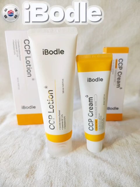 CCPクリーム/ibodle/フェイスクリームを使ったクチコミ（1枚目）