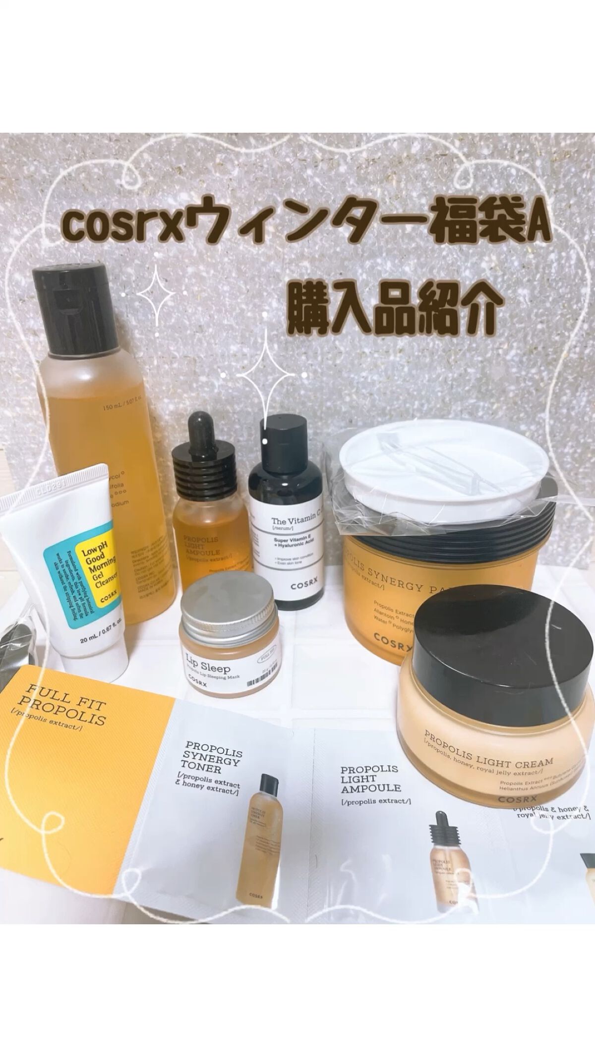 弱酸性グッドモーニングジェルクレンザー/COSRX/その他洗顔料を使ったクチコミ（1枚目）