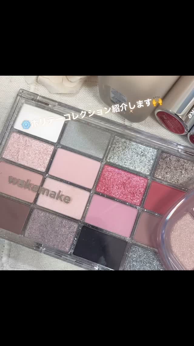 ウォータフルグロウティント/wakemake/リップティントの人気ショート動画