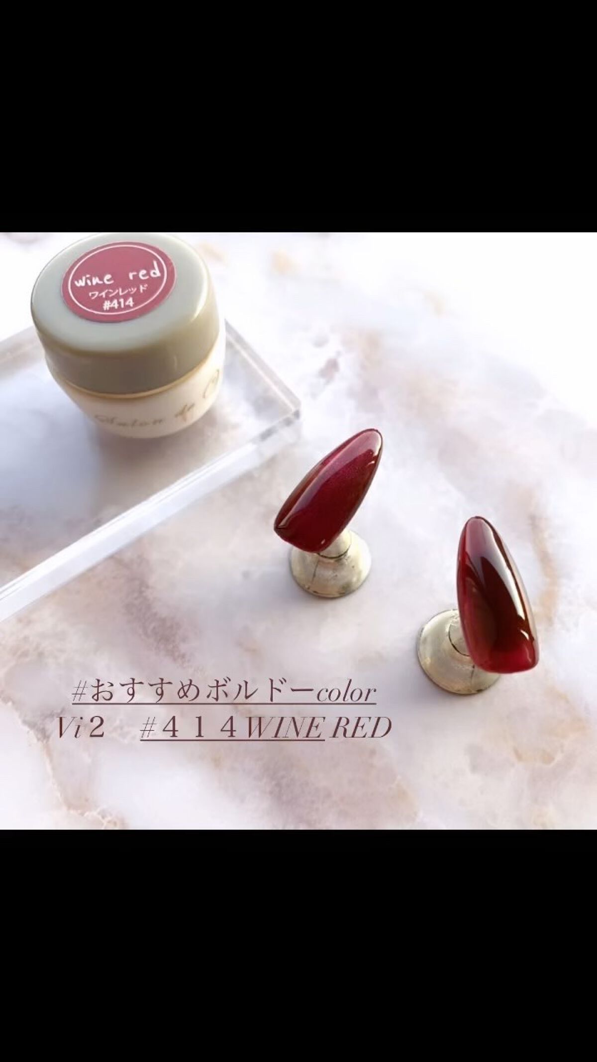 #ボルドーネイル,#冬ネイル,#セルフネイル,#趣味ネイル,#ニュアンスネイル,#シンプルネイル,#友達ネイル,#夏ネイル,#おしゃれネイル,#シアーカラーネイル,#くすみネイル,#大理石ネイル,#姫路ネイル,#姫路ブライダルネイル,#セルフネイル,#趣味ネイル,#ニュアンスネイル,#シンプルネイル,#友達ネイル,#夏ネイル,#おしゃれネイル,#シアーカラーネイル,#くすみネイル,#大理石ネイル,#姫路ネイル,#姫路ブライダルネイルのネイルデザイン