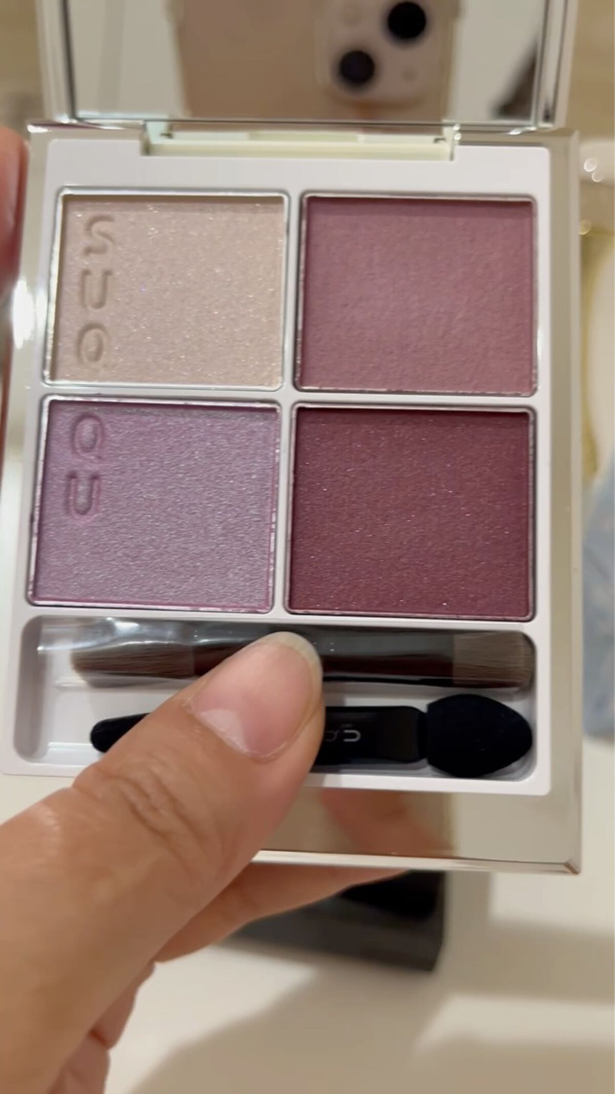 シグニチャー カラー アイズ/SUQQU/アイシャドウパレットを使ったクチコミ（2枚目）