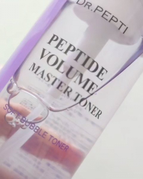 ペプチドボリュームウォーターグローセラム/DR.PEPTI/美容液を使ったクチコミ（3枚目）