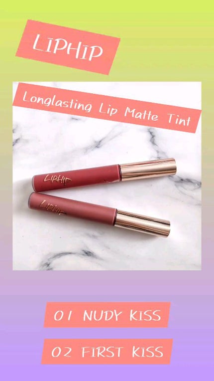 ロングラスティングマットティント/LIPHIP(リップヒップ)/リップティントの人気ショート動画