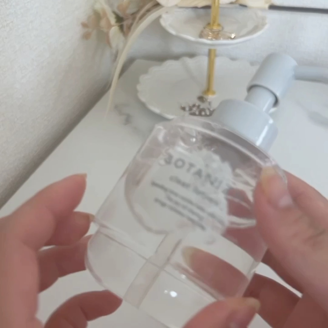 エッセンスミルク/ボタニズム /乳液の動画クチコミ5つ目