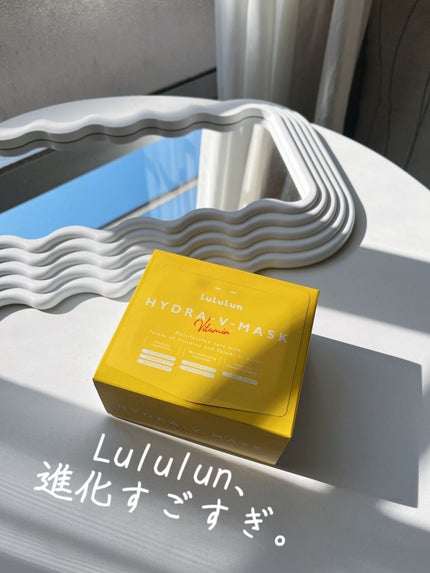 ルルルン ハイドラ V マスク/ルルルン/シートマスク・パックの人気ショート動画