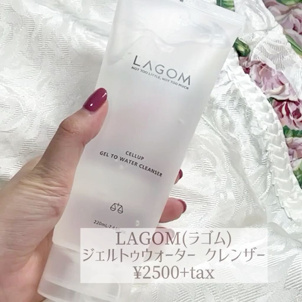 サンジェル SPF50+／PA+++/LAGOM /日焼け止め・UVケアの動画クチコミ1つ目