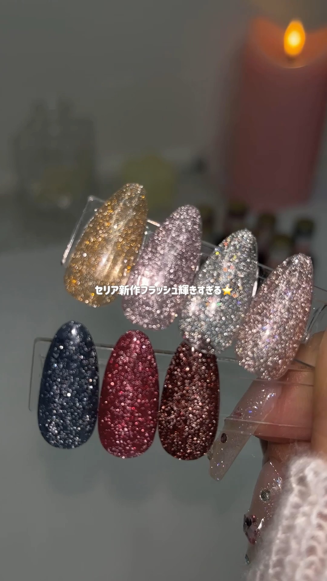 ジェルネイル（ライト対応）/セリア/ジェルネイルの人気ショート動画