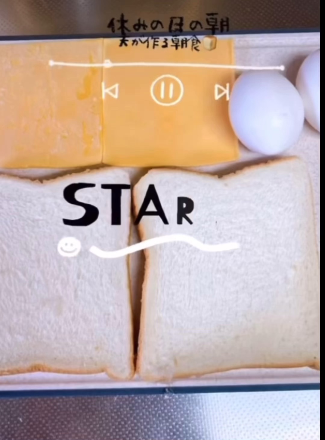 スライスチーズ/雪印メグミルク/その他の動画クチコミ1つ目