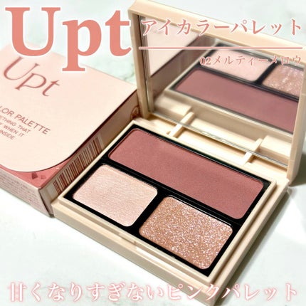 アイカラーパレット/Upt/アイシャドウパレットの人気ショート動画