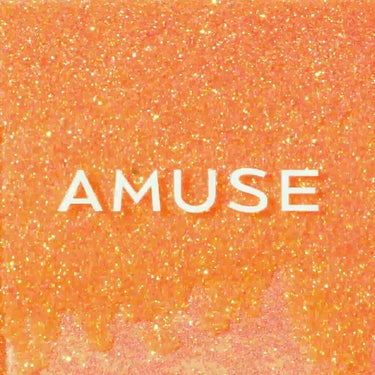 サンリットアイパレット/AMUSE/パウダーアイシャドウを使ったクチコミ（2枚目）