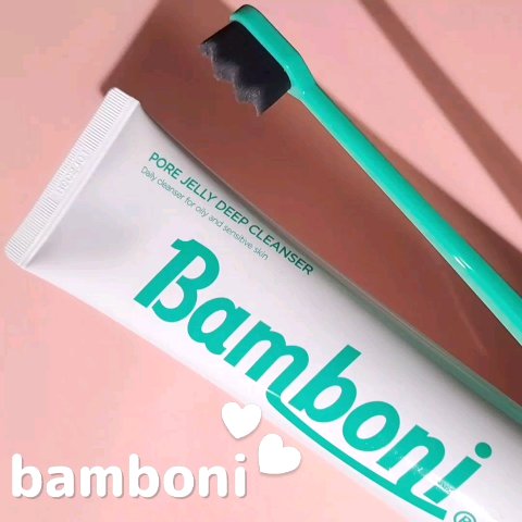 ポア ジェリー クレンザー/Bamboni/その他洗顔料の動画クチコミ1つ目