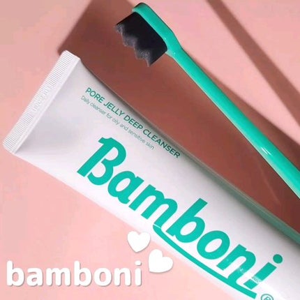 ポア ジェリー クレンザー/Bamboni/その他洗顔料の人気ショート動画