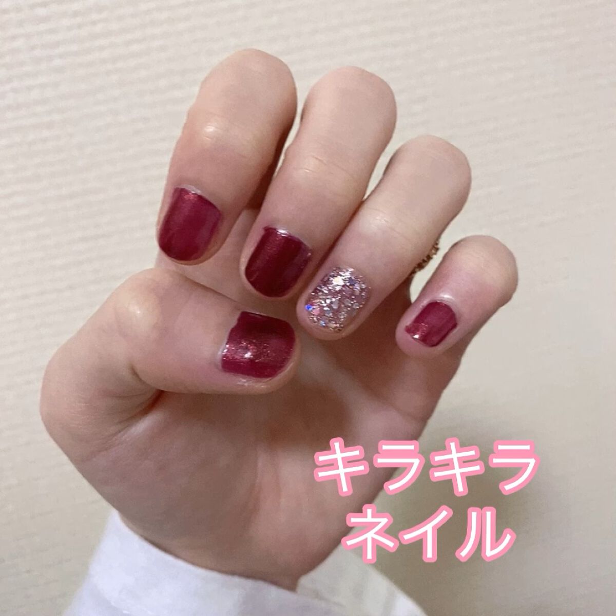 ミニネイル/パラドゥ/マニキュアを使ったクチコミ（1枚目）