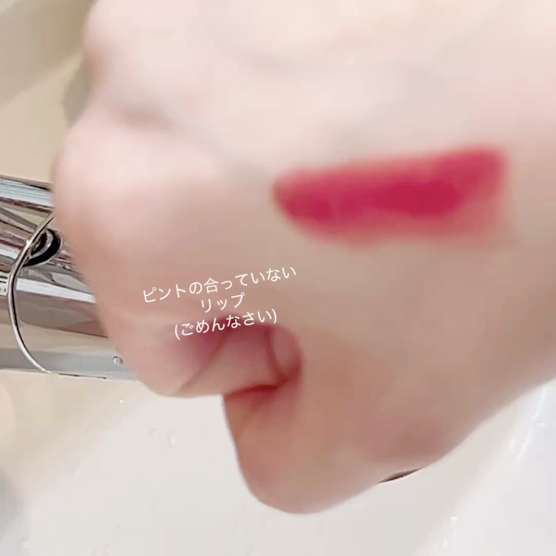 おうちdeエステ 肌をなめらかにする マッサージ洗顔ジェル/ビオレ/その他洗顔料を使ったクチコミ（3枚目）