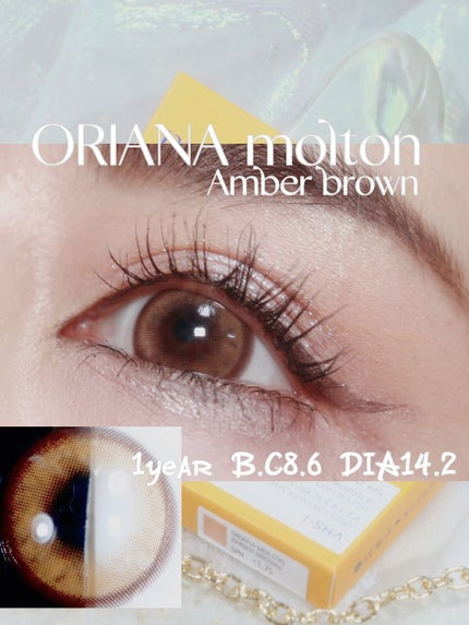 i-sha Oriana/蜜のレンズ/カラーコンタクトレンズの人気ショート動画