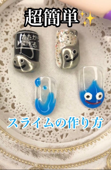 ドットペン/DAISO/ネイル用品の人気ショート動画