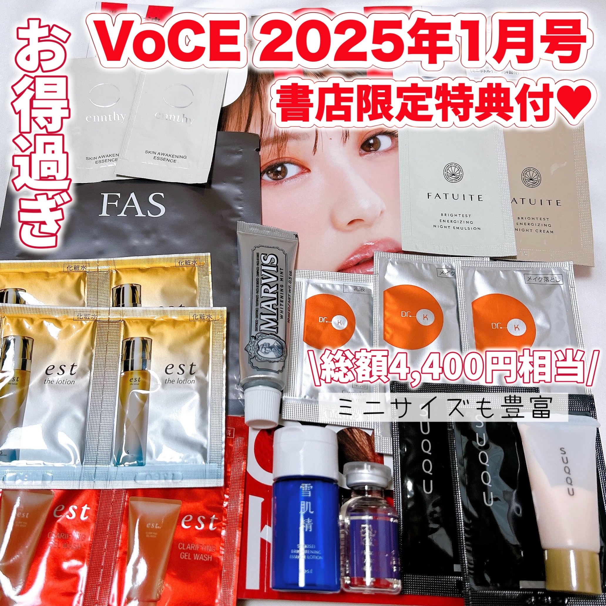 MARVIS White Mint/MARVIS/歯磨き粉を使ったクチコミ（1枚目）