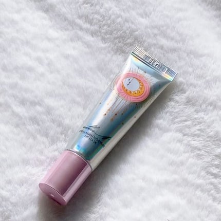 イリュン コラーゲンモイスチャーリップマスク/illuN/リップマスクを使ったクチコミ(4枚目)