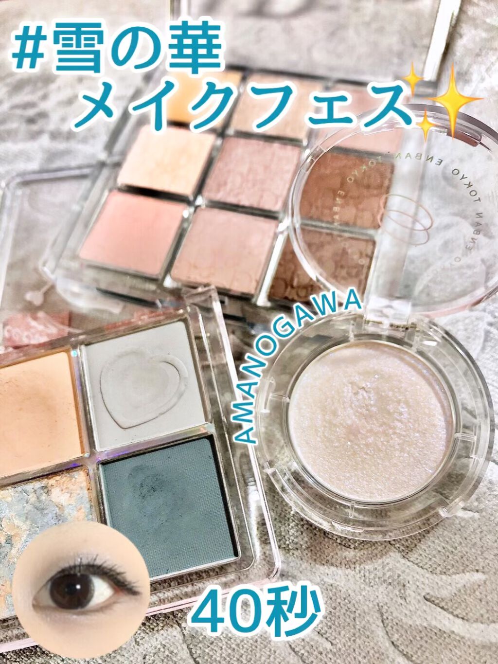 ZEESEAデザートコレクション４カラーアイシャドウパレット/ZEESEA/アイシャドウパレットの人気ショート動画