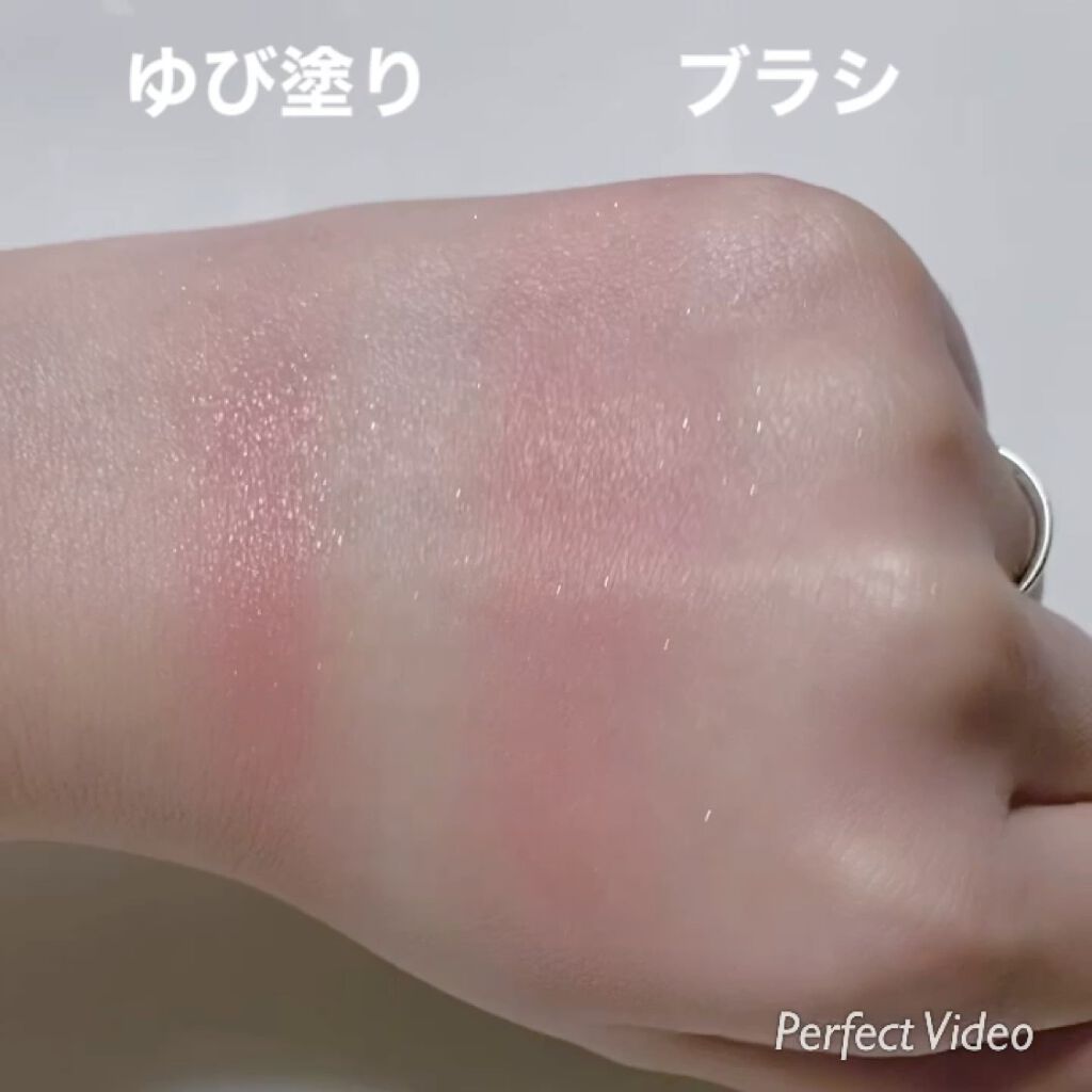 スポットライトチークパウダーブラッシャー/unce/パウダーチークの動画クチコミ1つ目