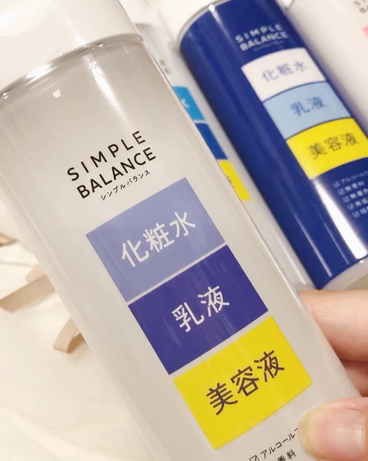 うるおいジェル/シンプルバランス/オールインワン化粧品の動画クチコミ5つ目
