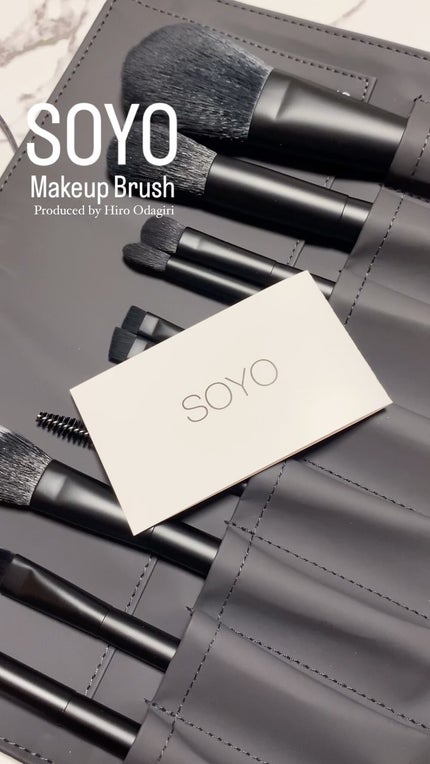 SOYO ディスカバー フルセット (10本+ケース付)/SOYO/メイクブラシの人気ショート動画