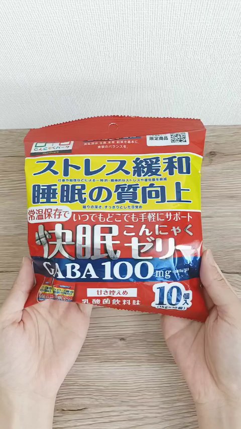 快眠こんにゃくゼリー/こんにゃくパーク/その他食品の動画クチコミ3つ目