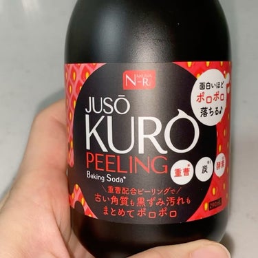 JUSO KURO PEELING（重曹配合ピーリングジェル）/NAKUNA-RE/ピーリングを使ったクチコミ（3枚目）
