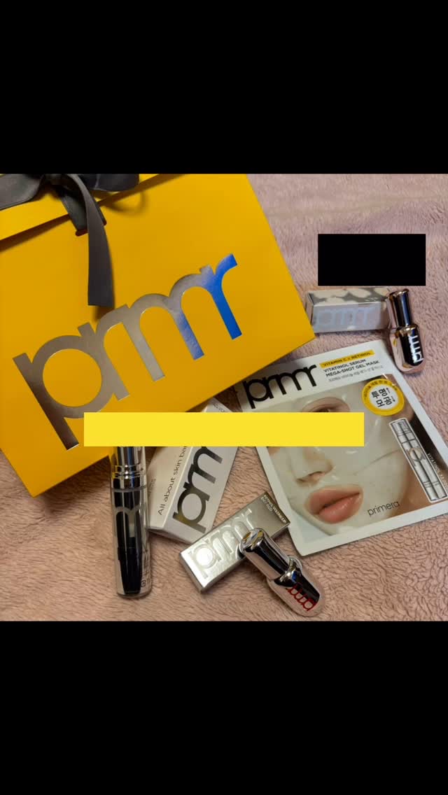 レチノール ボリューム リップセラム/primera/リップグロスの人気ショート動画