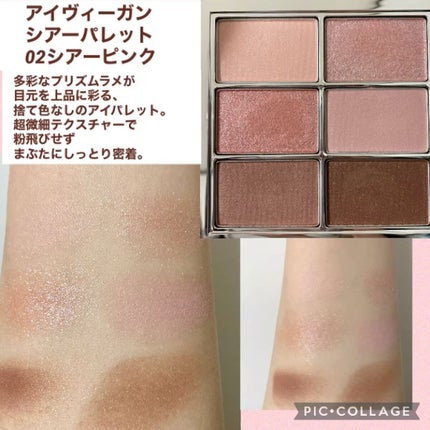 デューティント/AMUSE/リップティントを使ったクチコミ(3枚目)