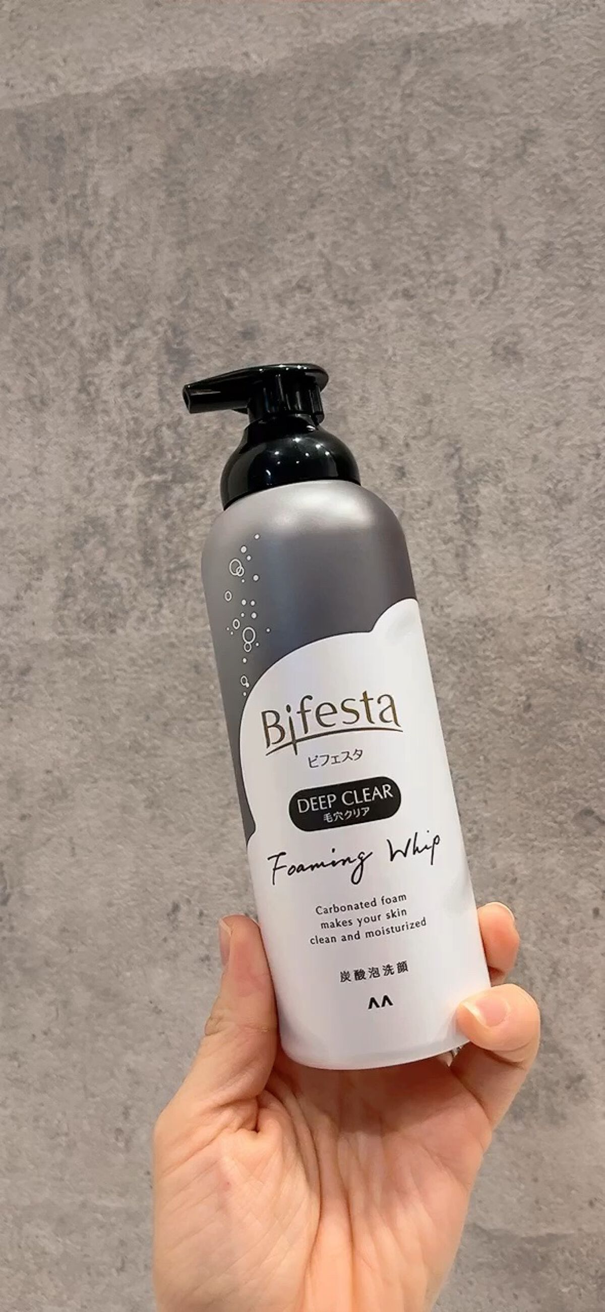 泡洗顔 ディープクリア/ビフェスタ/泡洗顔の人気ショート動画
