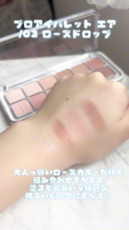 キル カバー ハイ グロウ クッション/CLIO/クッションファンデーションの人気ショート動画