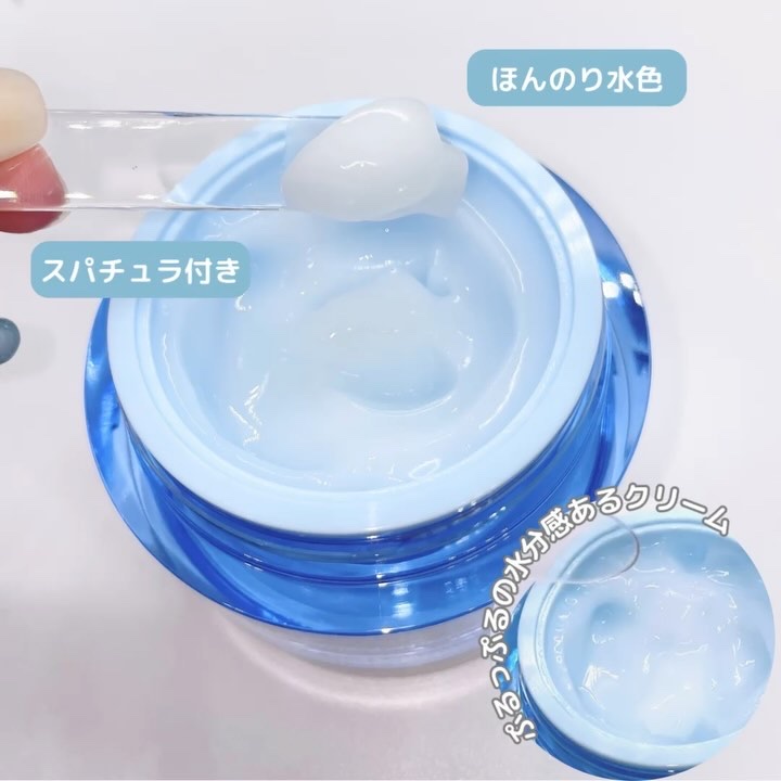 ︎︎︎︎ヒアルセルハイドラクリーム/BIOHEAL BOH/フェイスクリームの動画クチコミ3つ目
