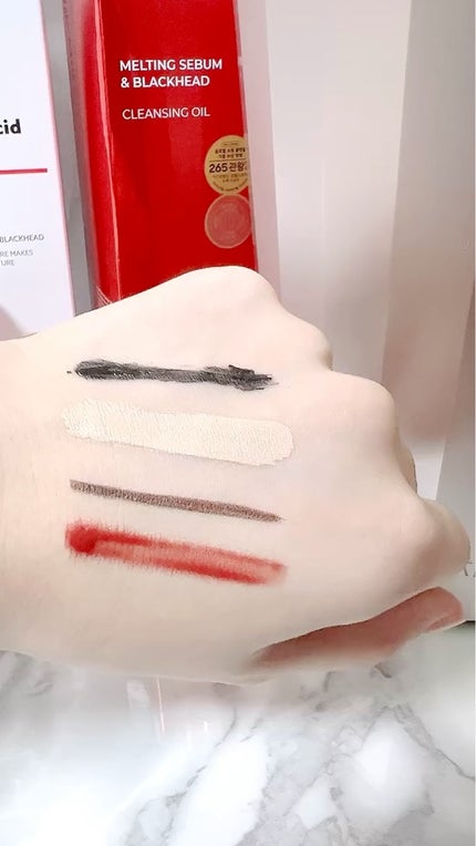 AZケア クレンジングオイル/VT/オイルクレンジングを使ったクチコミ(3枚目)