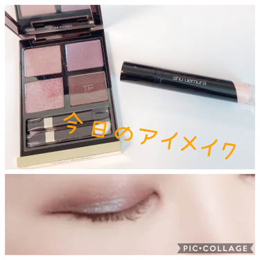 アイ フォイル/shu uemura/リキッドアイシャドウを使ったクチコミ（1枚目）