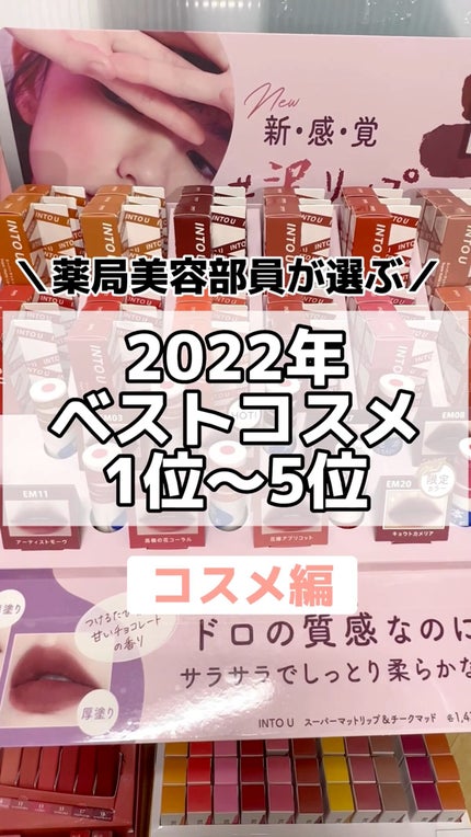 UVイデア XL プロテクショントーンアップ ローズ/ラ ロッシュ ポゼ/日焼け止めクリームの人気ショート動画