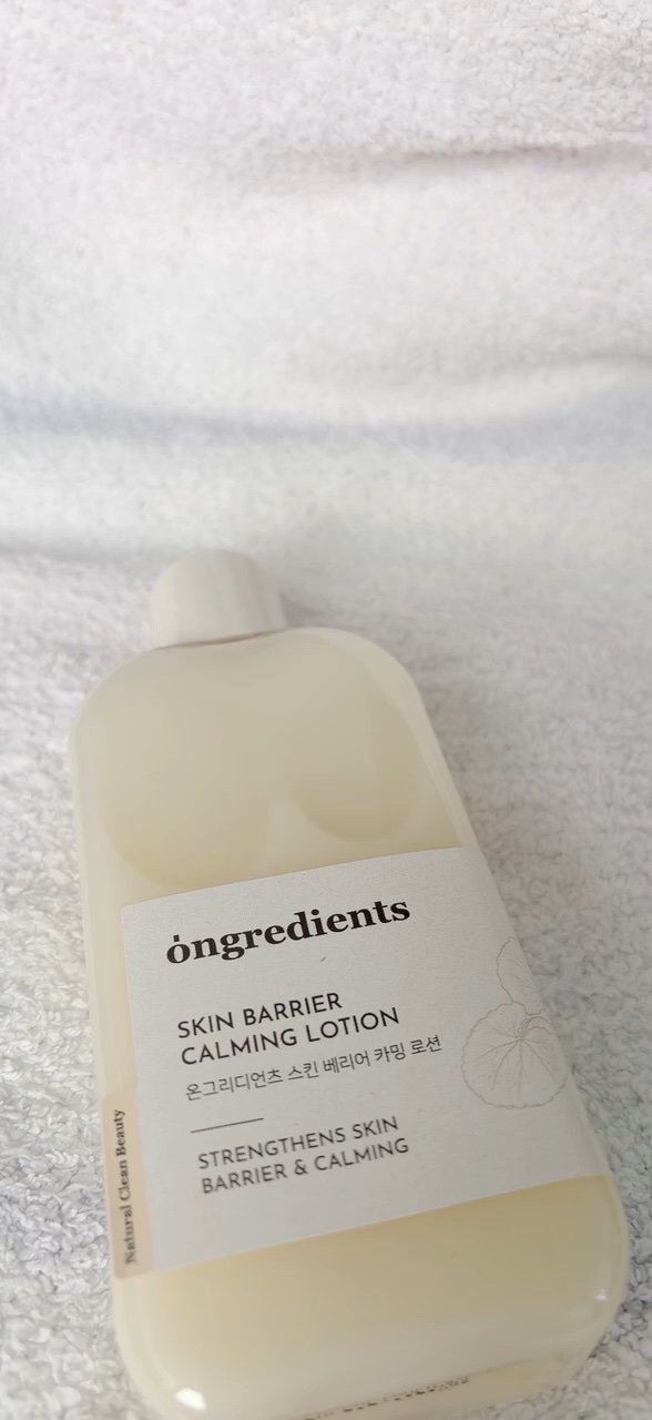 オングリディエンツ スキンバリアカーミングローション EX/Ongredients/乳液の動画クチコミ4つ目