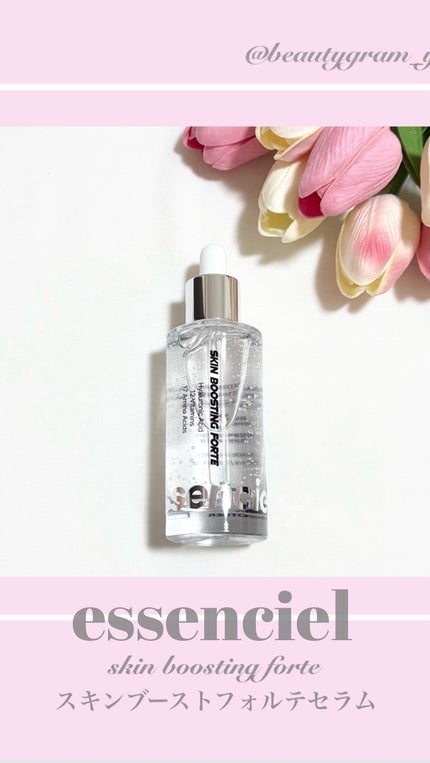 スキンブースティングフォルテセラム/essenciel/美容液の人気ショート動画
